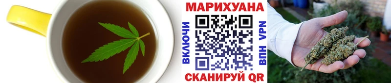 blacksprut tor  Славгород  Печенье с ТГК марихуана  как найти закладки 