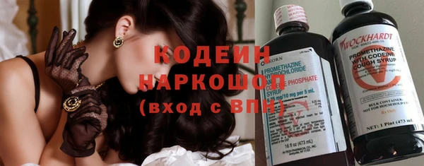 ешки Беломорск