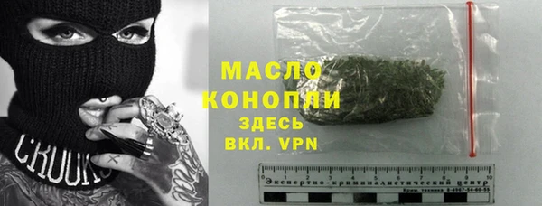 скорость Богородицк