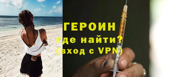 скорость Богородицк