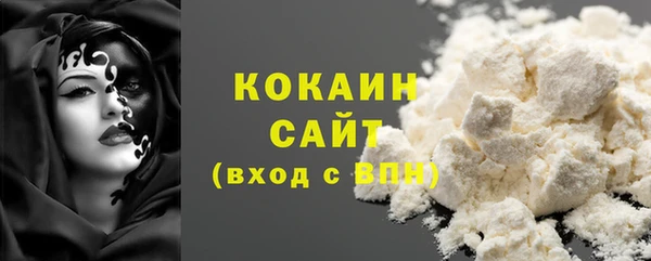 скорость Богородицк