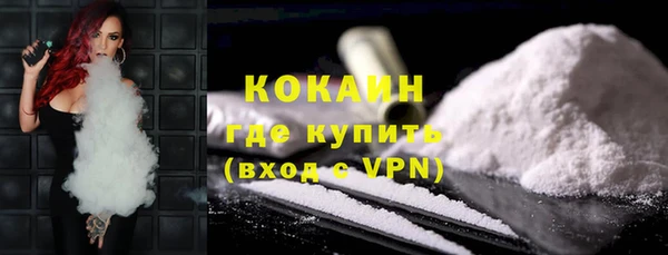 скорость Богородицк