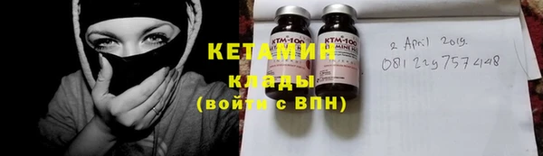 гидропоника Белокуриха