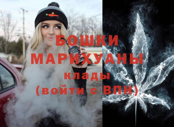 скорость Богородицк