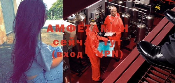 скорость Богородицк