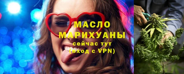 скорость Богородицк