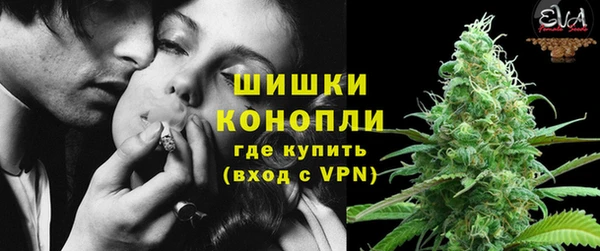 альфа пвп Богданович