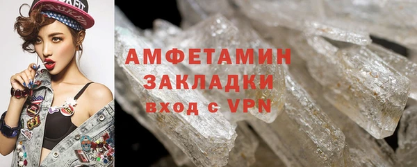 дмт Сосновка
