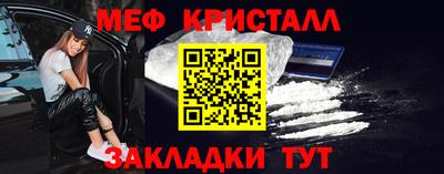 твердый Севастополь