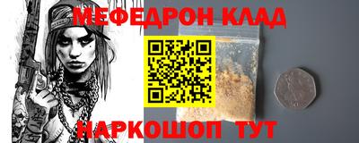 твердый Севастополь