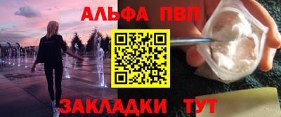 твердый Севастополь