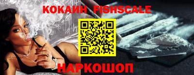 PSILOCYBIN Северобайкальск