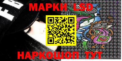 MESCALINE Свободный