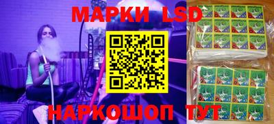 MESCALINE Свободный