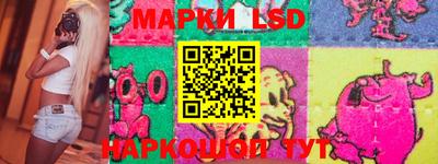 MESCALINE Свободный
