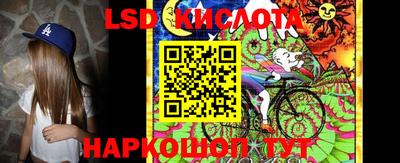 твердый Севастополь