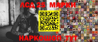 MESCALINE Свободный