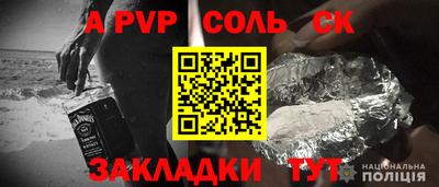 MESCALINE Свободный