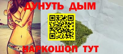 твердый Севастополь