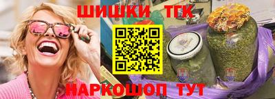 твердый Севастополь