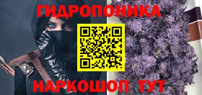 MESCALINE Свободный