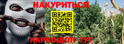 MESCALINE Свободный