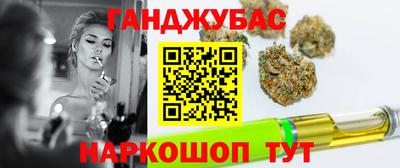 PSILOCYBIN Северобайкальск