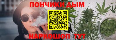 MESCALINE Свободный
