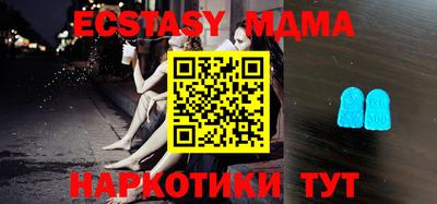 MESCALINE Свободный