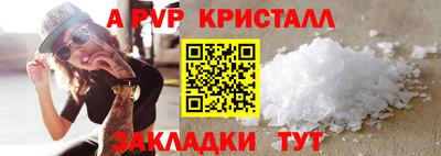 твердый Севастополь