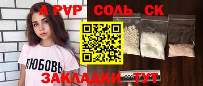 твердый Севастополь