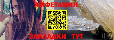 MESCALINE Свободный