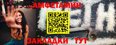 MESCALINE Свободный