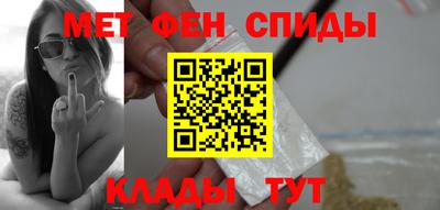 MESCALINE Свободный