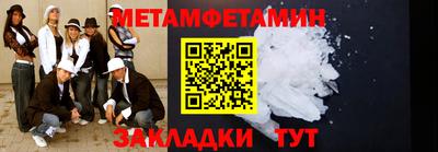 MESCALINE Свободный