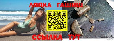 твердый Севастополь