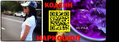MESCALINE Свободный