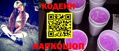 MESCALINE Свободный
