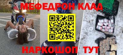 твердый Севастополь
