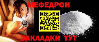 твердый Севастополь